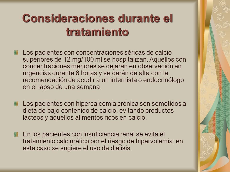 La psoriasis el tratamiento el ungüento de los hoyos